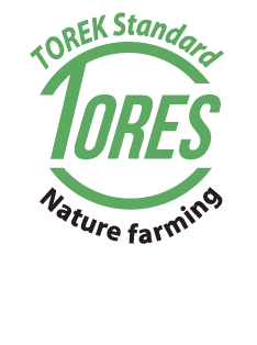 TOREK自然農法認定マーク